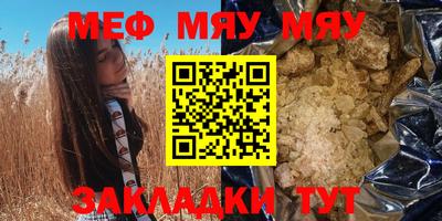ECSTASY Бугуруслан