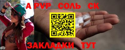 ECSTASY Бугуруслан