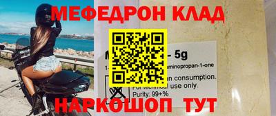 ECSTASY Бугуруслан