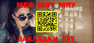 герыч Будённовск