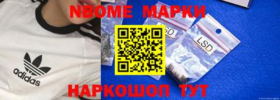 ECSTASY Бугуруслан