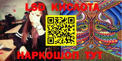 ECSTASY Бугуруслан