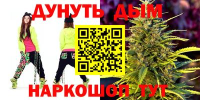 герыч Будённовск