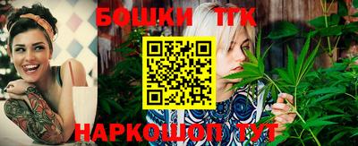 ECSTASY Бугуруслан