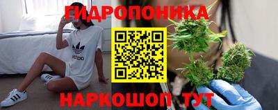 MESCALINE Бузулук