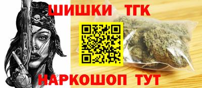 MESCALINE Бузулук