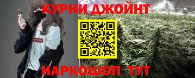 ECSTASY Бугуруслан