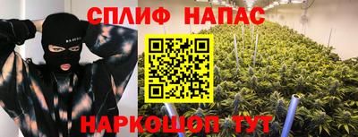 ECSTASY Бугуруслан
