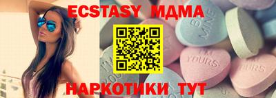 герыч Будённовск