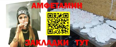 ECSTASY Бугуруслан