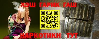 ECSTASY Бугуруслан