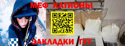 герыч Будённовск