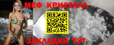 ECSTASY Бугуруслан