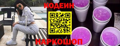 ECSTASY Бугуруслан